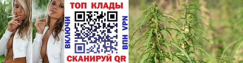 Где купить Абакан СК  Кокаин  Мефедрон  Канабис 