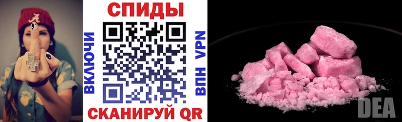 что такое   Абакан  АМФ 98% 
