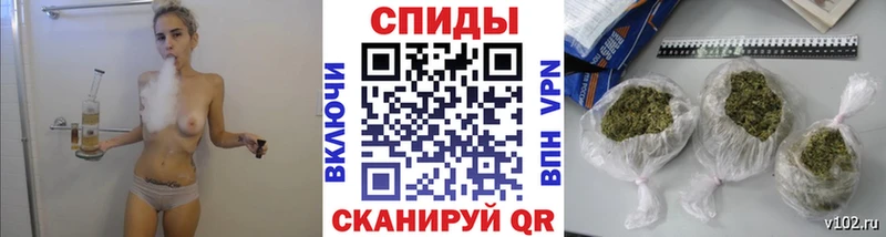 Бутират Butirat  Абакан 