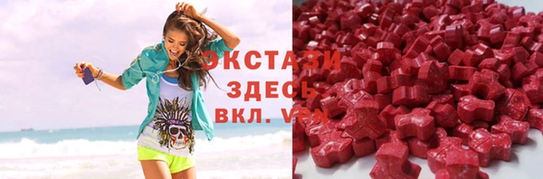 меф VHQ Абдулино