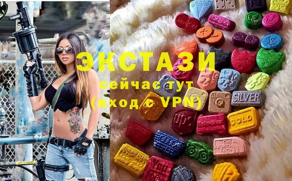 mdpv Абинск