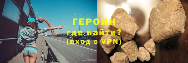 амф Красноперекопск