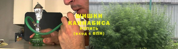Альфа ПВП Краснотурьинск