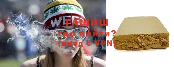 mdpv Абинск