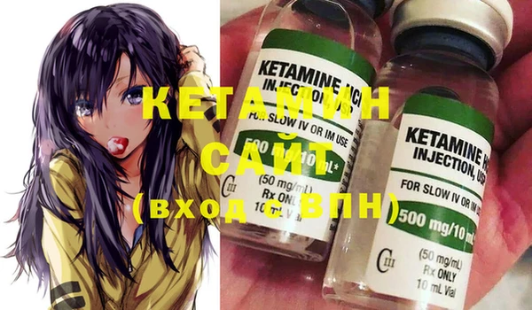 меф VHQ Абдулино