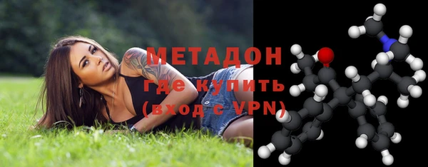 меф VHQ Абдулино