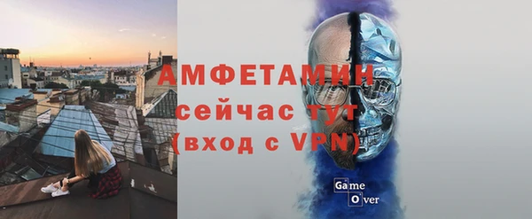 кокаин премиум Куйбышев
