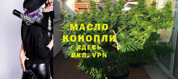 меф VHQ Абдулино