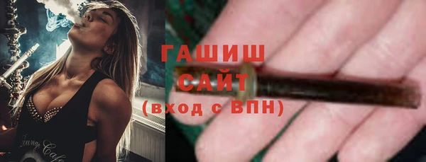 mdpv Абинск