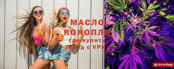 меф VHQ Абдулино