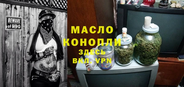 героин Наволоки
