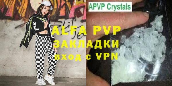 меф VHQ Абдулино