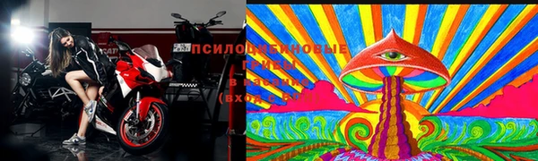 меф VHQ Абдулино