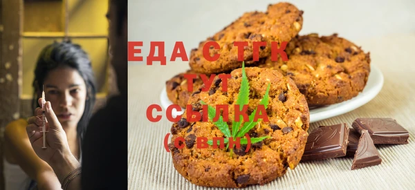 mdpv Абинск