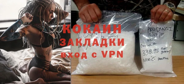 меф VHQ Абдулино
