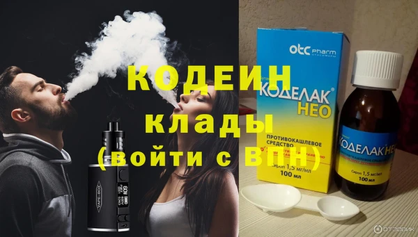 марки lsd Надым