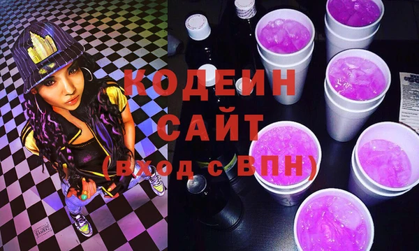 mdpv Абинск