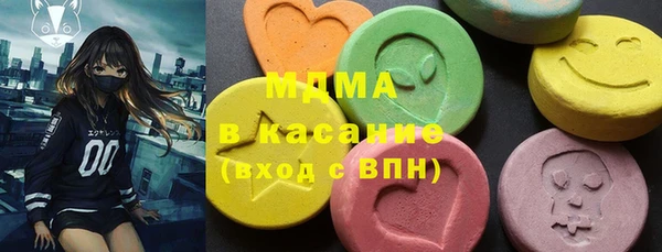 меф VHQ Абдулино