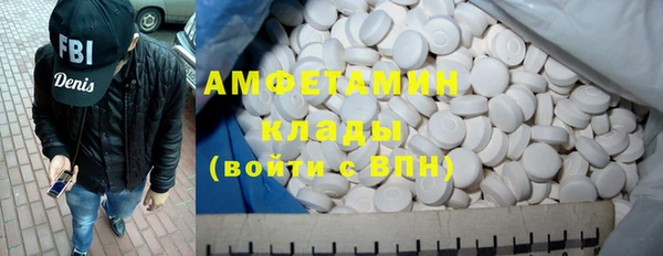 твердый Навашино