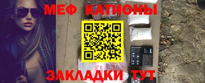 2c-b Абакан