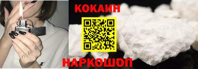 2c-b Абакан