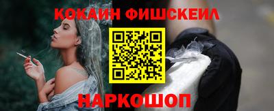 ALPHA-PVP Азнакаево