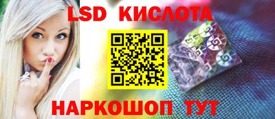 2c-b Абакан