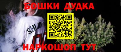 ALPHA-PVP Азнакаево