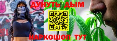 ALPHA-PVP Азнакаево
