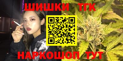 2c-b Абакан