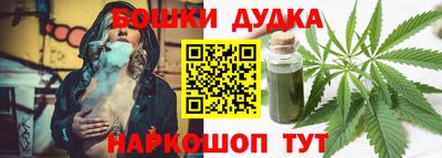 ALPHA-PVP Азнакаево