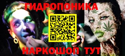 ALPHA-PVP Азнакаево