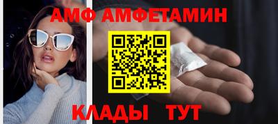 ALPHA-PVP Азнакаево
