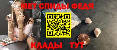ALPHA-PVP Азнакаево