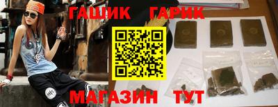 ALPHA-PVP Азнакаево