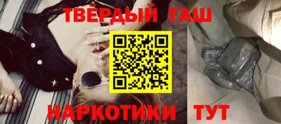 2c-b Абакан