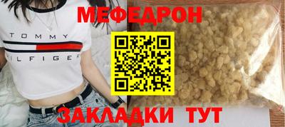 2c-b Абакан
