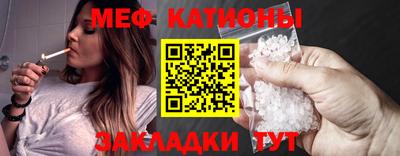 ALPHA-PVP Азнакаево
