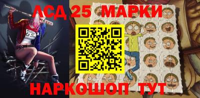 каннабис Абинск