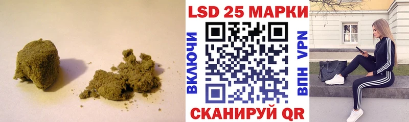 ЛСД экстази ecstasy  Абакан 