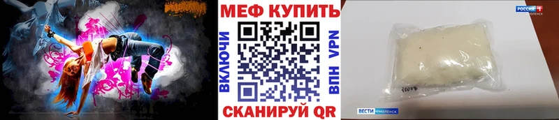 маркетплейс какой сайт  Абакан  МЯУ-МЯУ мяу мяу 
